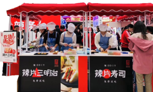 變革年 成立全資子公司源氏傳媒，致力于營(yíng)銷(xiāo)創(chuàng)新、渠道創(chuàng)新、消費(fèi)者服務(wù) 大單品戰(zhàn)略確定，籌備速食、高蛋白制品生產(chǎn)線 產(chǎn)品外貿(mào)出海元年，成立外貿(mào)部，布局跨境電商